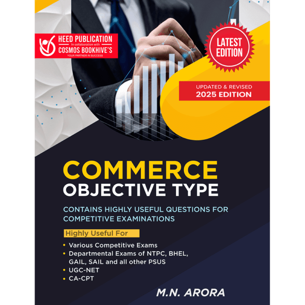 Commerce objective type