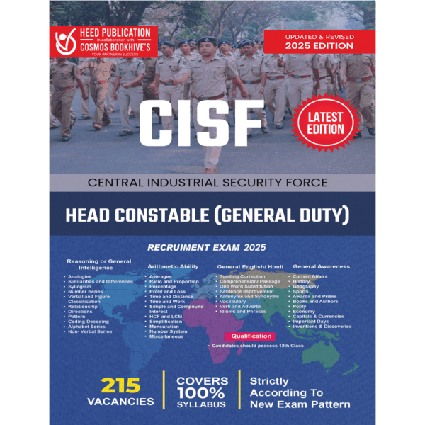 CISF Head Constable (English)