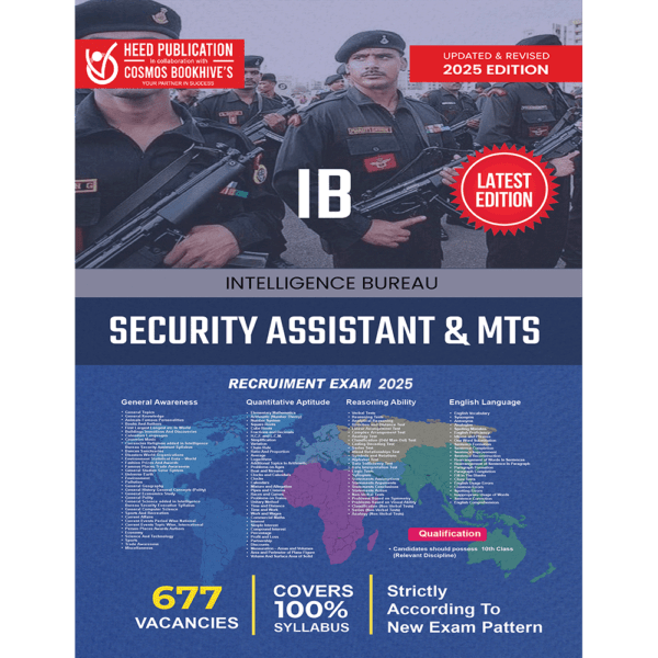 IB Security Assistant (English)