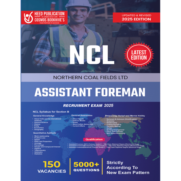 NCL Assistant Foreman (English)