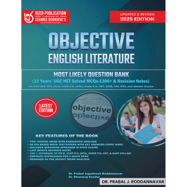 OBJECTIVE ENGLISH LITERATURE