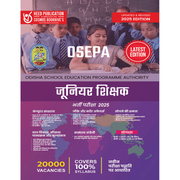OSEPA Junior Teacher (Hindi)