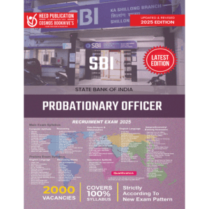 SBI Probationary Officer (English)