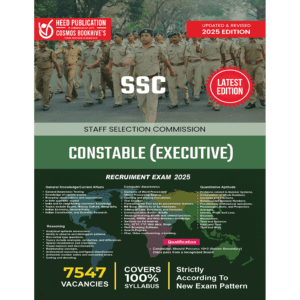 SSC Constable Executive (English)