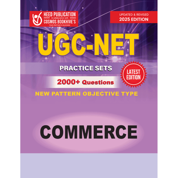 UGC COMMERCE - PRACTICE SETS