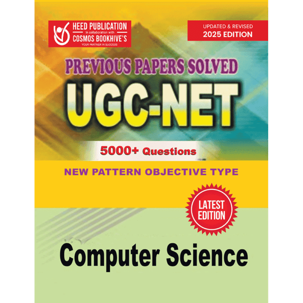UGC COMPUTER SCIENCE - PREVIOUS PAPERS