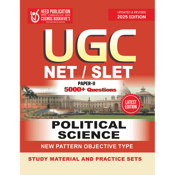 UGC POLITICAL SCIENCE - STUDY MATERIAL + PRACTICE SETS