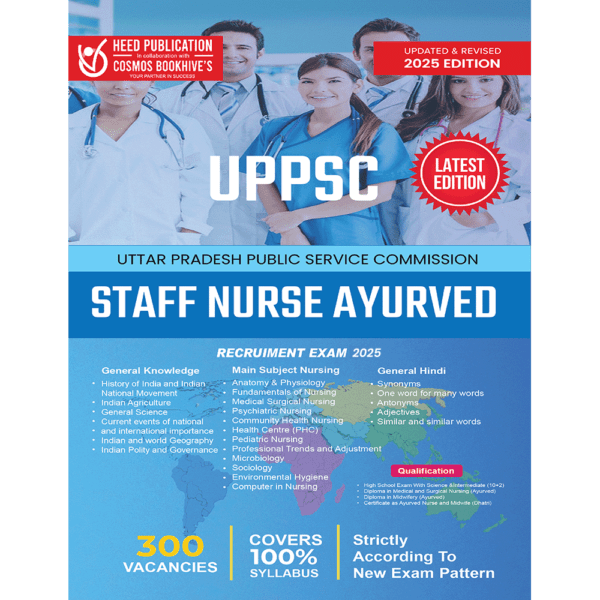 UPSSC Staff Nurse (English)
