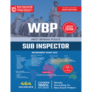 West Bengal Police (English)