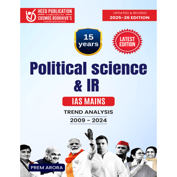 Political Science & IR - Trend Analysis Series (2009 - 2024)