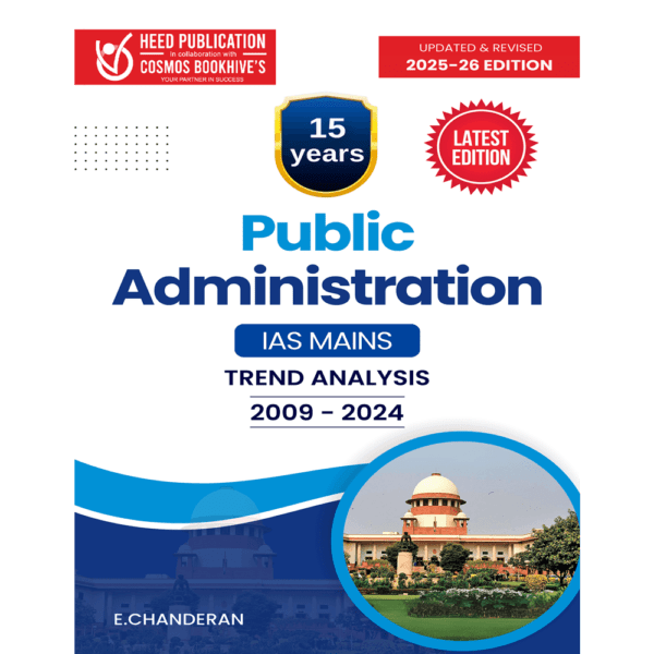 Public Administration - Trend Analysis Series (2009 - 2024)