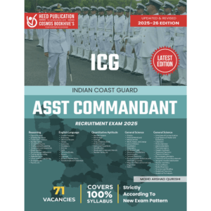 ICG ASST COMMANDANT