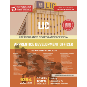 LIC APPRENTICE DEVELOPMENT OFFICER