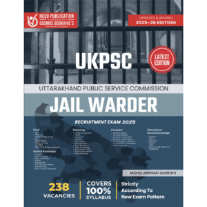 UTTARAKHAND PUBLIC SERVICE COMMISSION JAIL WARDER
