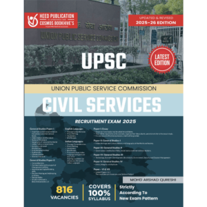 UPSC CIVIL SERVICE
