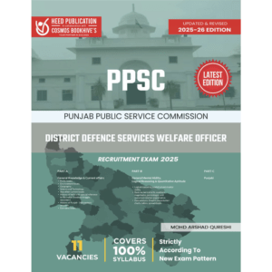 PPSC DISTRICT DEFENCE SERVICES WELFARE OFFICER