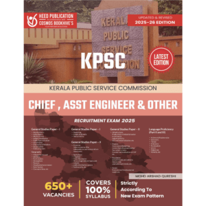 KPSC CHIEF , ASST ENGINEER & OTHER