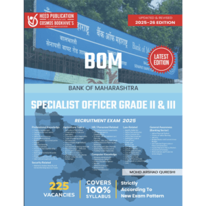 BOM SPECIALIST OFFICER GRADE II & III
