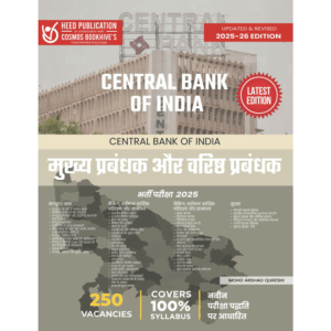 CENTRAL BANK OF INDIACHIEF MANAGER & SR MANAGER