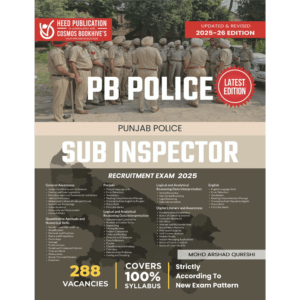 PUNJAB POLICE SUB INSPECTOR