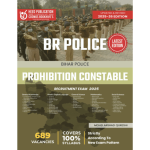 BIHAR POLICE PROHIBITION CONSTABLE