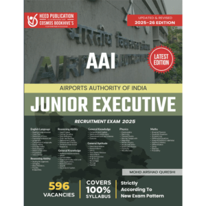 AAI JUNIOR EXECUTIVE