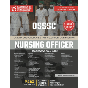 OSSSC NURSING OFFICER