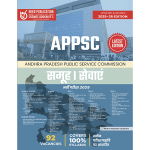 ANDHRA PRADESH PUBLIC SERVICE COMMISSION GROUP-I SERVICES
