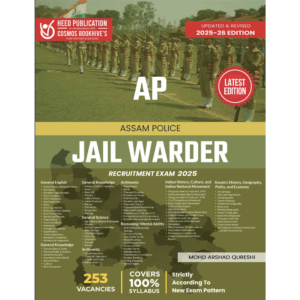 AP JAIL WARDER