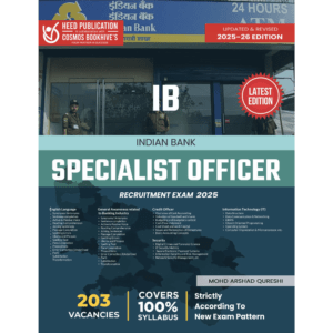INDIAN BANK SPECIALIST OFFICER