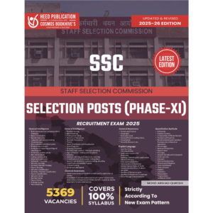 SELECTION POSTS (PHASE-XI)