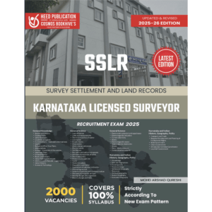 SSLR KARNATAKA LICENSED SURVEYOR