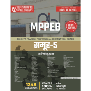 MADHYA PRADESH PROFESSIONAL EXAMINATION BOARD GROUP-5