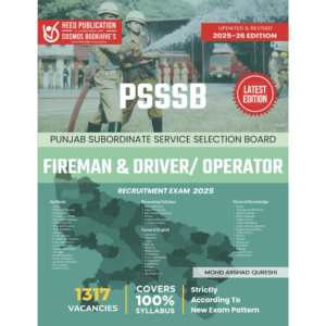 PSSSB FIREMAN & DRIVER OPERATOR