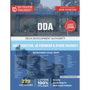 DELHI DEVELOPMENT AUTHORITY ASST DIRECTOR, JR ENGINEER & OTHER VACANCY