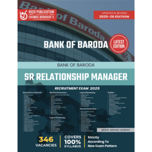 BANK OF BARODA MANAGER