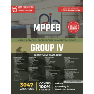 MPPEB GROUP IV