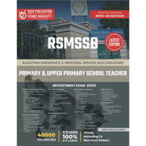 RSMSSB PRIMARY UPPER PRIMARY SCHOOL TEACHER