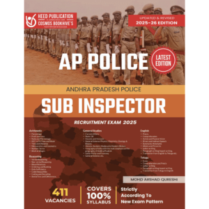 ANDHRA PRADESH POLICE