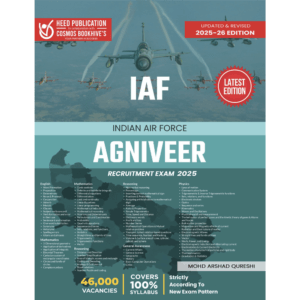 IAF AGNIVEER