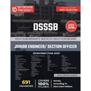 DSSSB