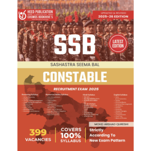SSB CONSTABLE