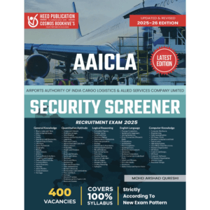 AAICLA SECURITY SCREENER