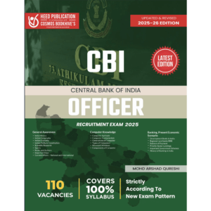 CBI OFFICER