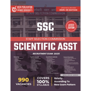 SSC SCIENTIFIC ASSISTANT