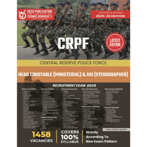 CRPF HEAD CONSTABLE(MINISTERIAL) & ASI STENOGRAPHER