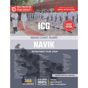 ICG NAVIK