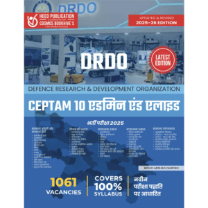 DEFENCE RESEARCH & DEVELOPMENT ORGANIZATION CEPTAM10 (ADMIN & ALLIED)