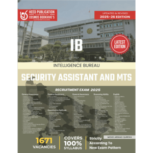 INTELLIGENCE BUREAU SECURITY ASSISTANT & MTS