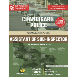 CHANDIGARH POLICE ASSISTANT OF SUB - INSPECTOR